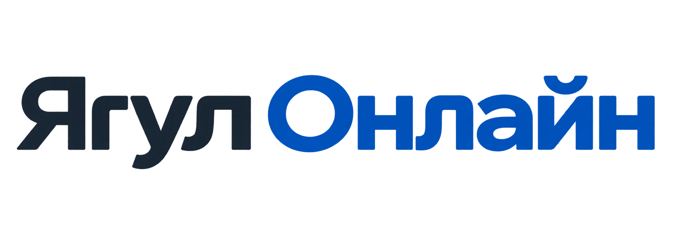 Ягул Онлайн — главная